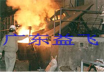 Technical scheme for harmonic control of induction smelting furnace