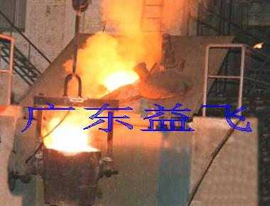 Repair of induction furnace lining